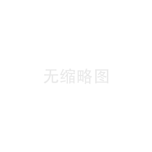 关于空滴飞航